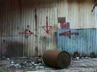 door00.jpg : the.mill.maui